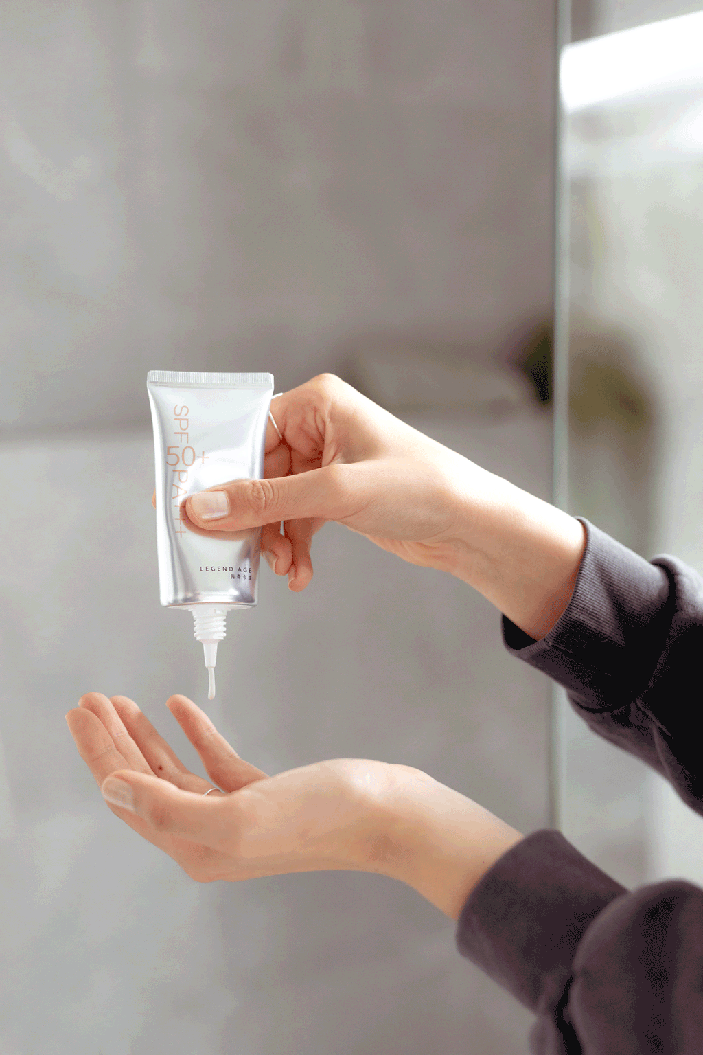 SPF 50+ Brightening Sunscreen (4 Unit Pack) | PA+++ Lightweight, No White Cast, UV & Anti-Aging Protection